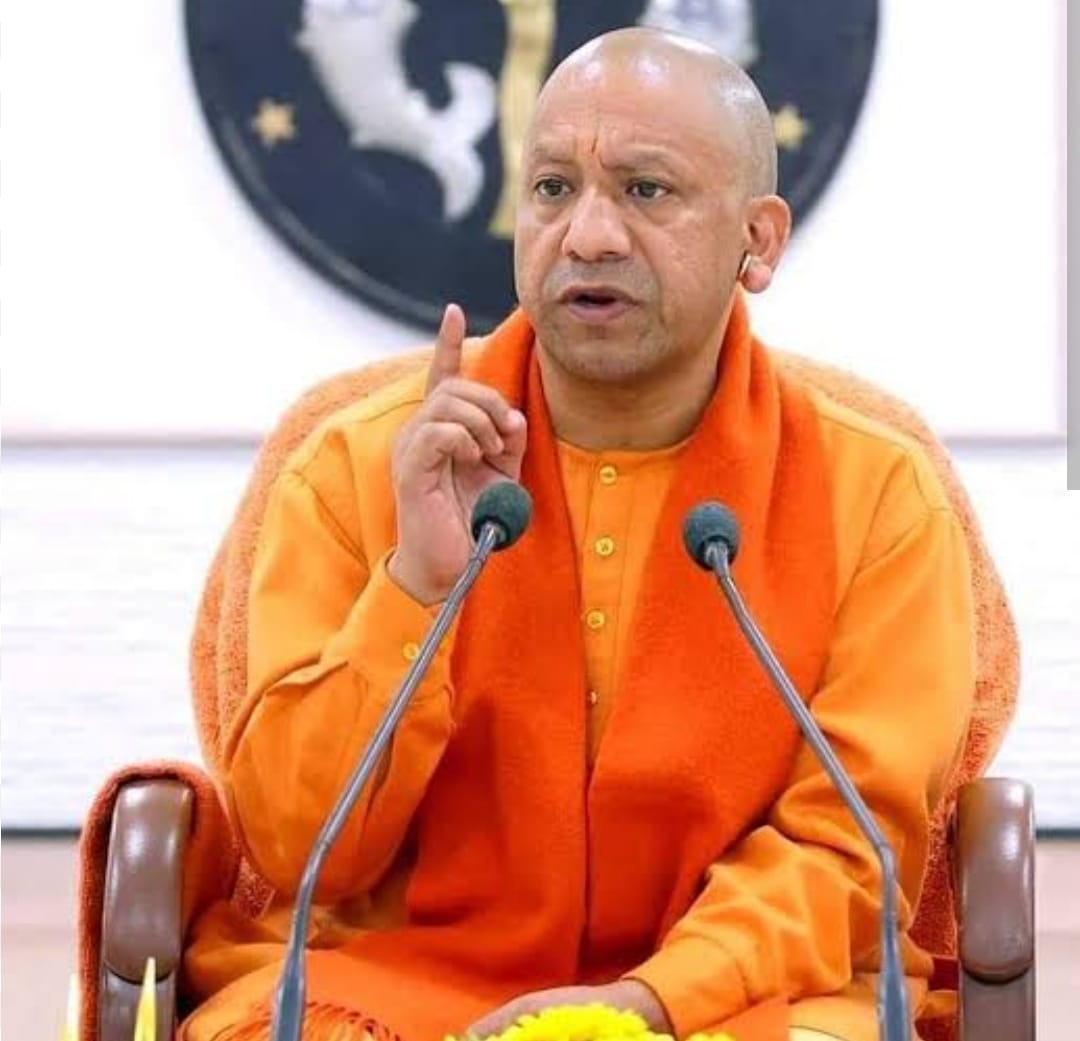 सीएम योगी का बड़ा बयान खेती में बढ़ेगी पैदावार, किसानों की आय होगी कई गुना