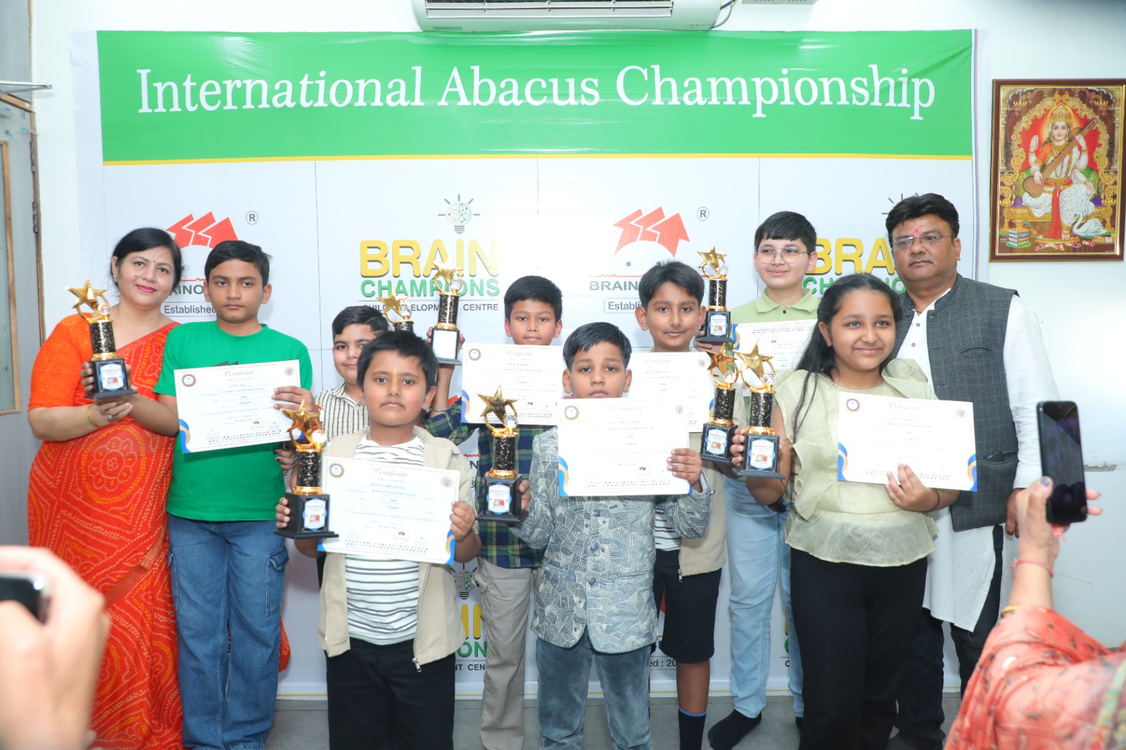 Bareilly के बच्चो ने विश्व स्तर पर बनाया रिकॉर्ड.